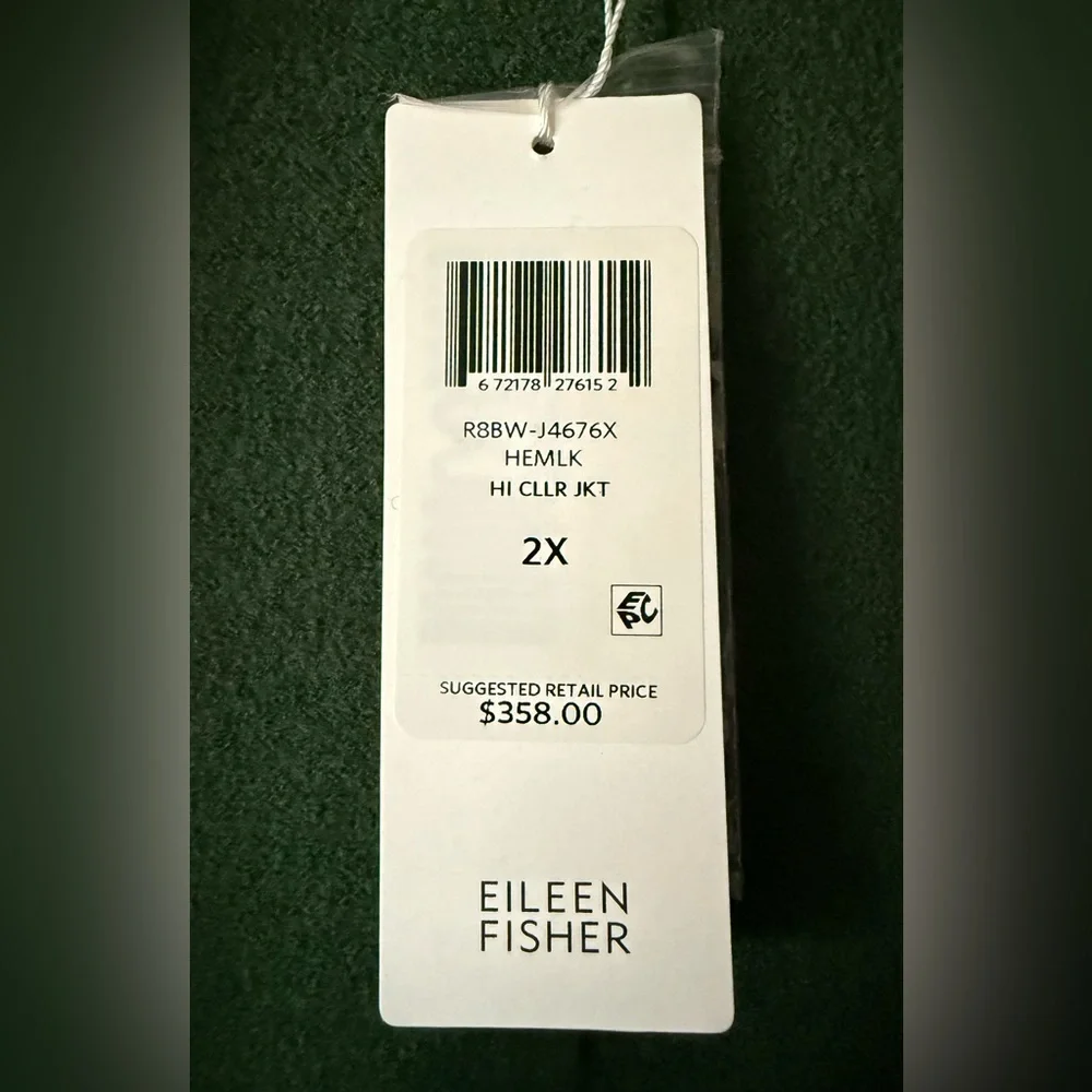 Eileen Fisher Forest Green Boiled Wool Sweater Jacket - Picture 4 of 6